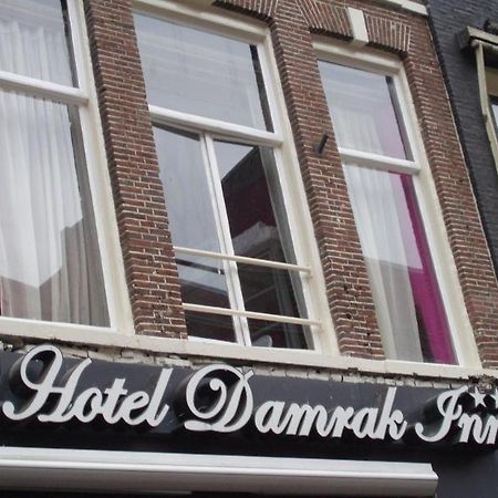 Hotel Damrak 阿姆斯特丹 外观 照片